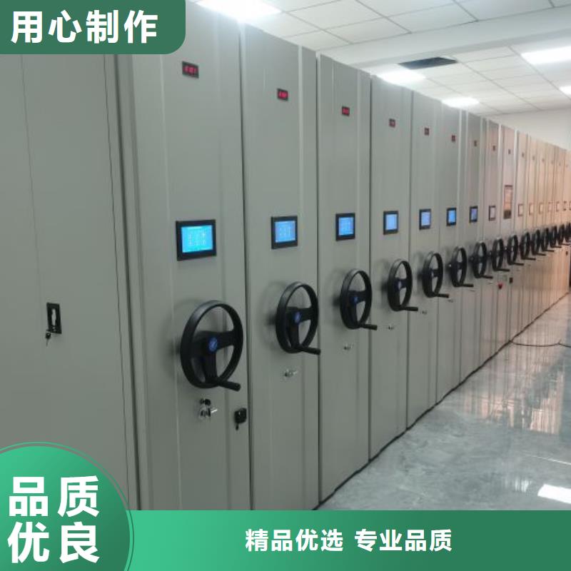 厂家电话地址【凯美】移动密集架