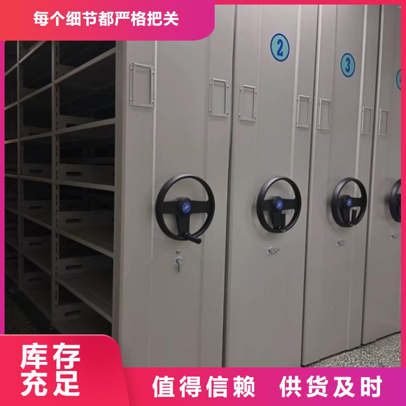 密集病案柜-视频-六安市密集病案柜-此地可服务区域金寨|金安|阜阳|池州|芜湖|宿州|合肥