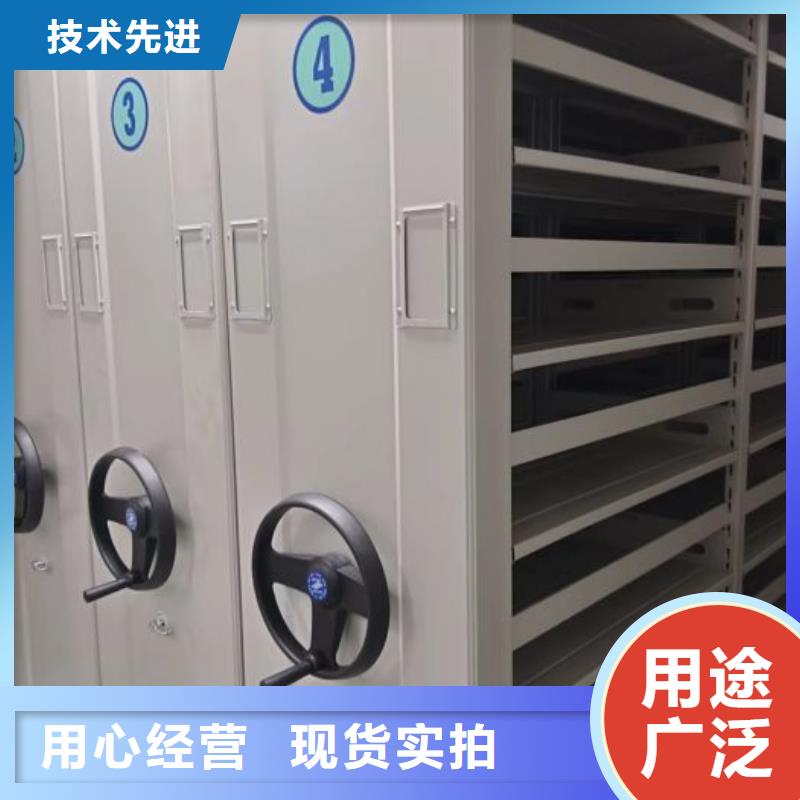 密集病案柜-视频-六安市密集病案柜-此地可服务区域金寨|金安|阜阳|池州|芜湖|宿州|合肥