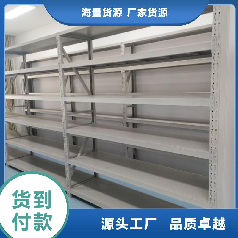 密集病案柜-视频-六安市密集病案柜-此地可服务区域金寨|金安|阜阳|池州|芜湖|宿州|合肥