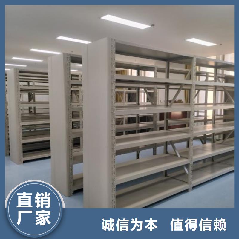 密集病案柜-视频-密集病案柜-智能密集架手动移动档案柜凯美办公家具生产厂家(徐州市分公司)服务区域新沂|泉山|苏州|盐城|南京|淮安|南通|泰州|常州