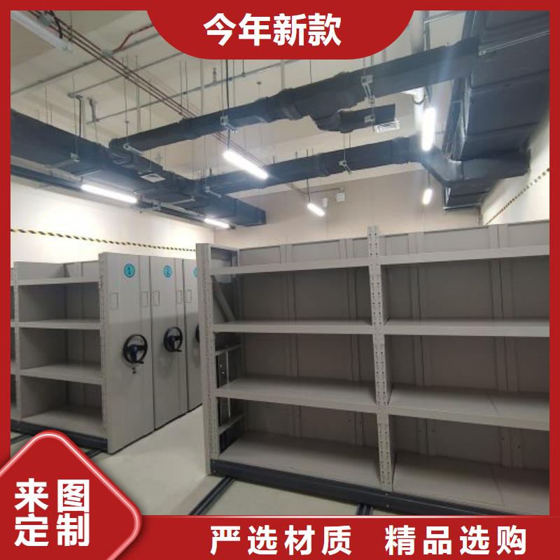 厂家电话地址【凯美】移动密集架
