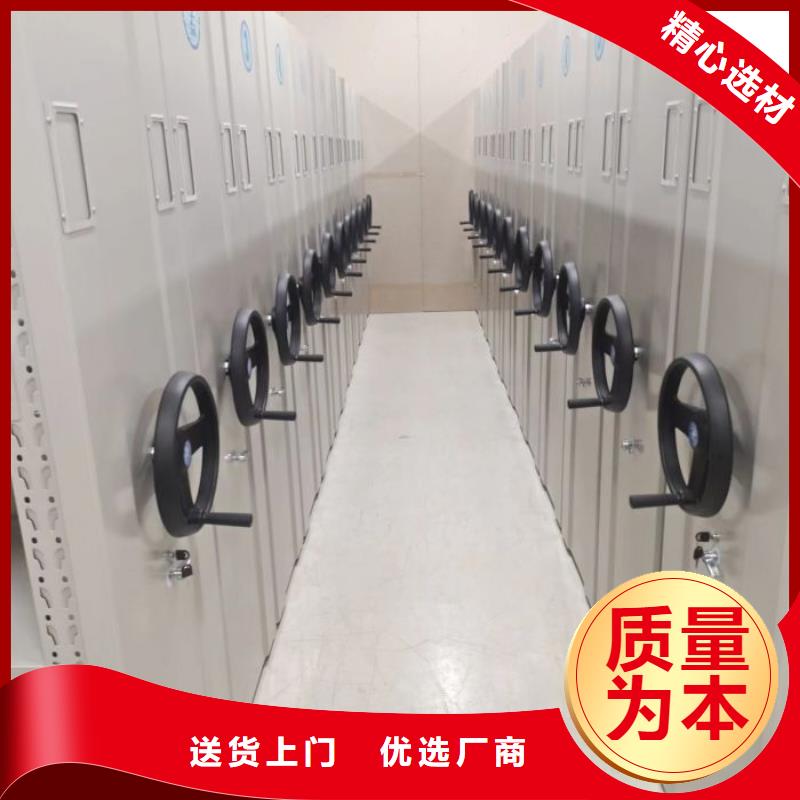 铸造辉煌【凯美】电动档案柜
