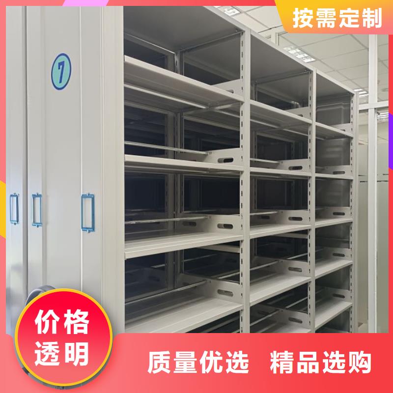 厂家电话地址【凯美】移动密集架