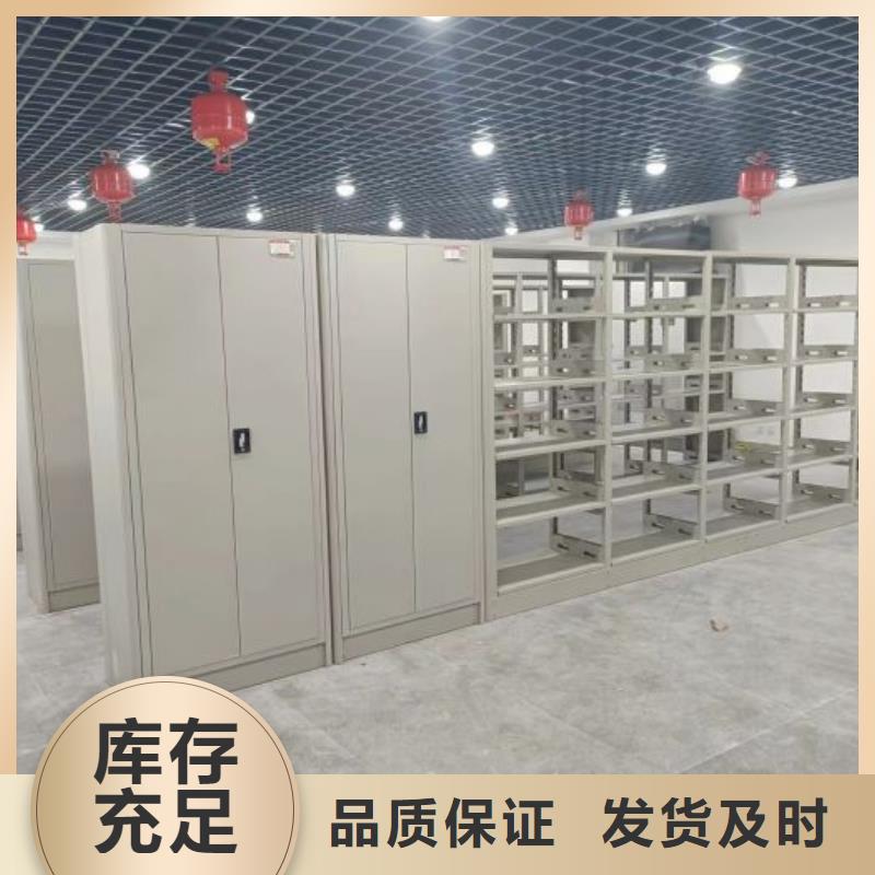 厂家电话地址【凯美】移动密集架