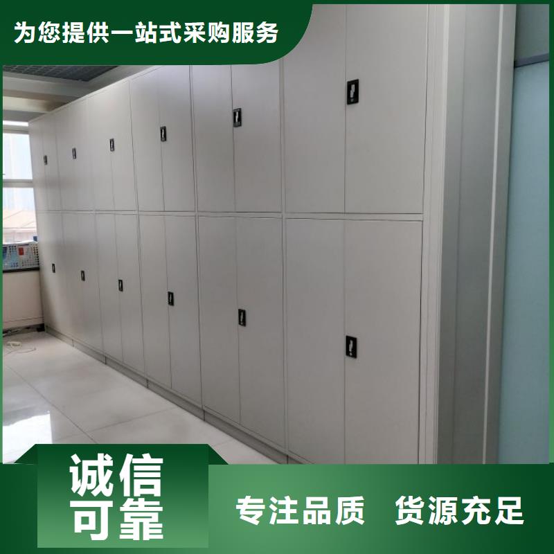 厂家电话地址【凯美】移动密集架