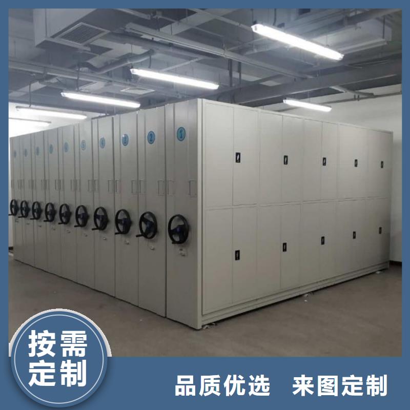 厂家电话地址【凯美】移动密集架