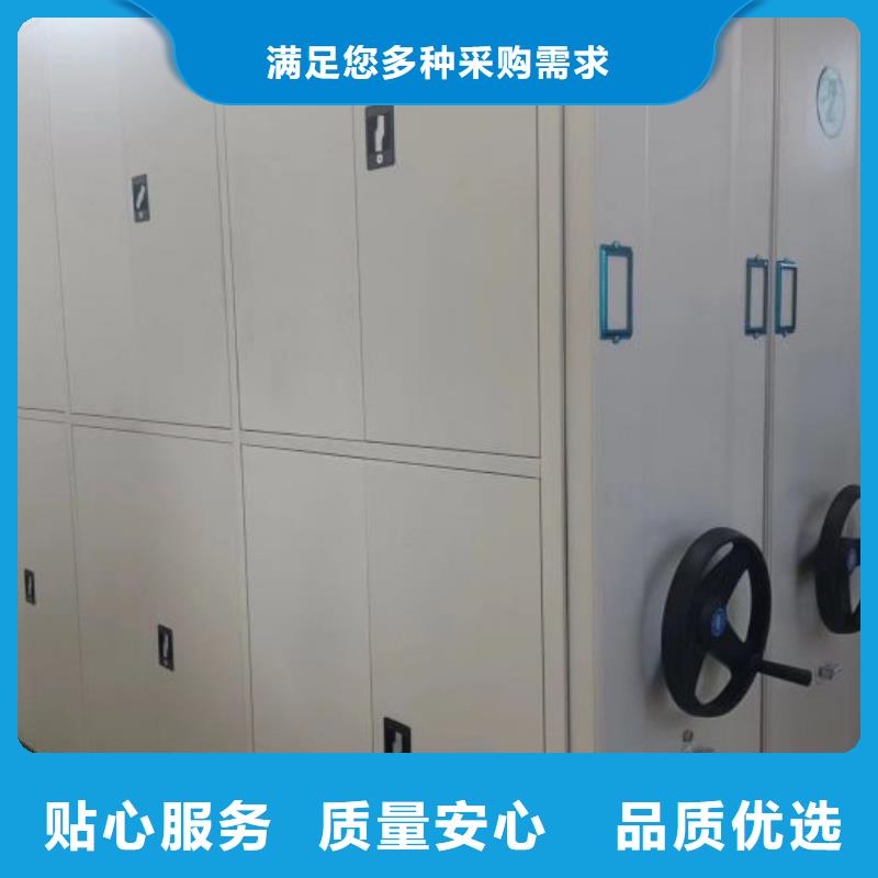 竞争下的针对性【凯美】档案室智能密集柜