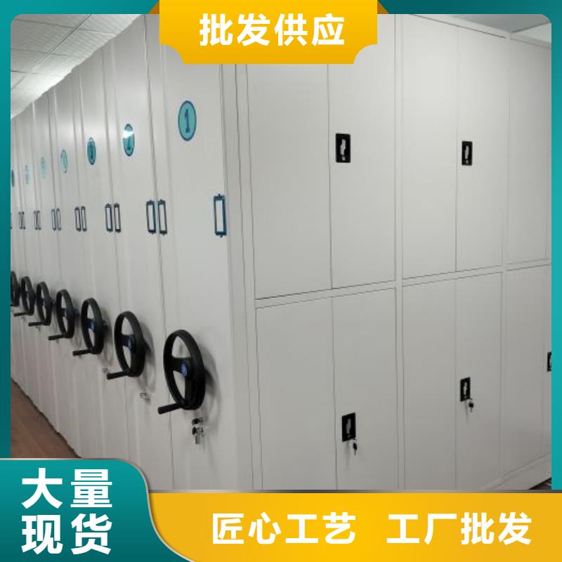 密集病案柜-视频-密集病案柜|太原市|杏花岭|娄烦|吕梁|忻州|运城|大同|晋城|临汾|阳泉