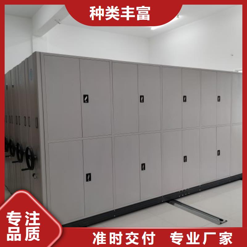 密集病案柜-视频-吉林省延边市|汪清|敦化|四平|通化|长春|吉林密集病案柜-凯美