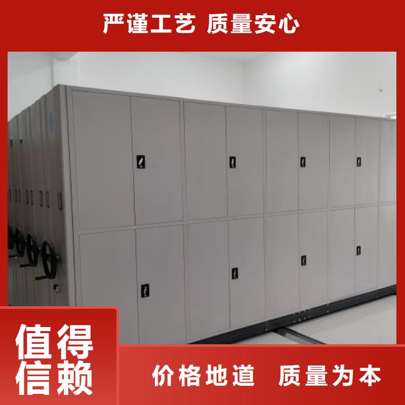 密集病案柜-视频-密集病案柜(凯美)覆盖地域河北省沧州市泊头|海兴|承德|秦皇岛|邢台|邯郸