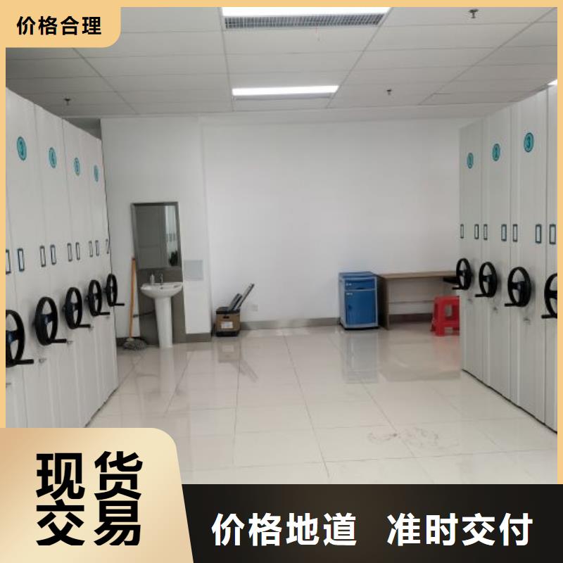 密集病案柜-视频-密集病案柜_山西省朔州市市场覆盖右玉|应县|吕梁|太原|临汾|阳泉等