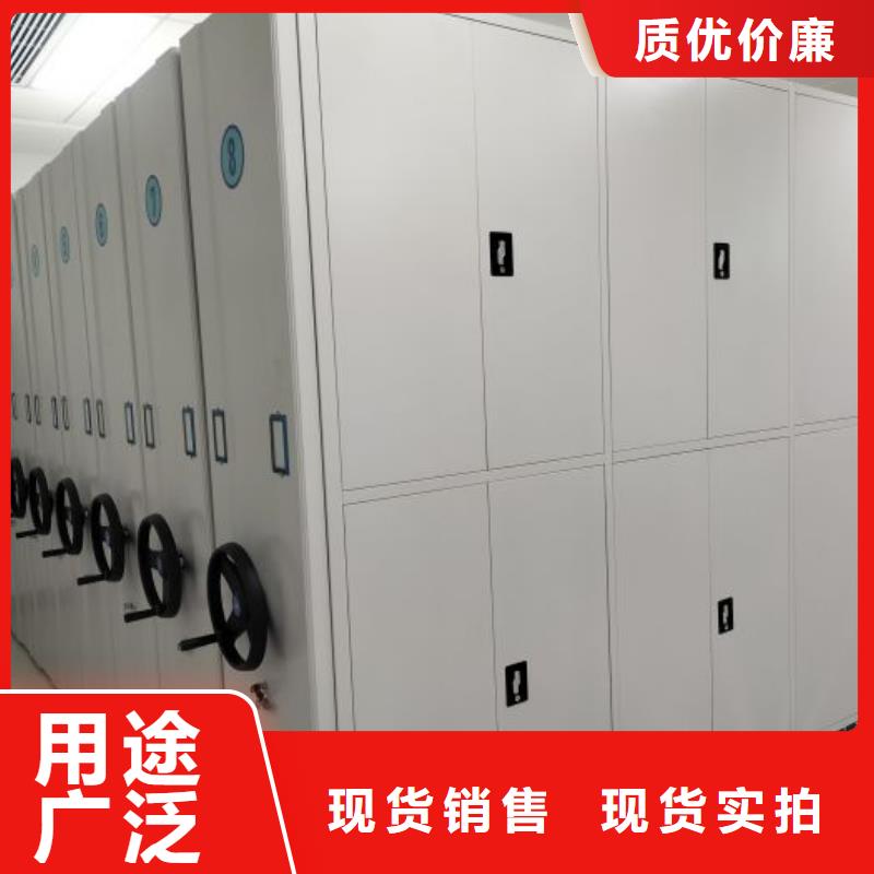 密集病案柜-视频-密集病案柜|太原市|杏花岭|娄烦|吕梁|忻州|运城|大同|晋城|临汾|阳泉