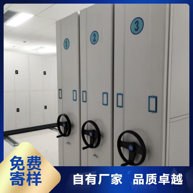 市场看点与期待【凯美】手动密集架