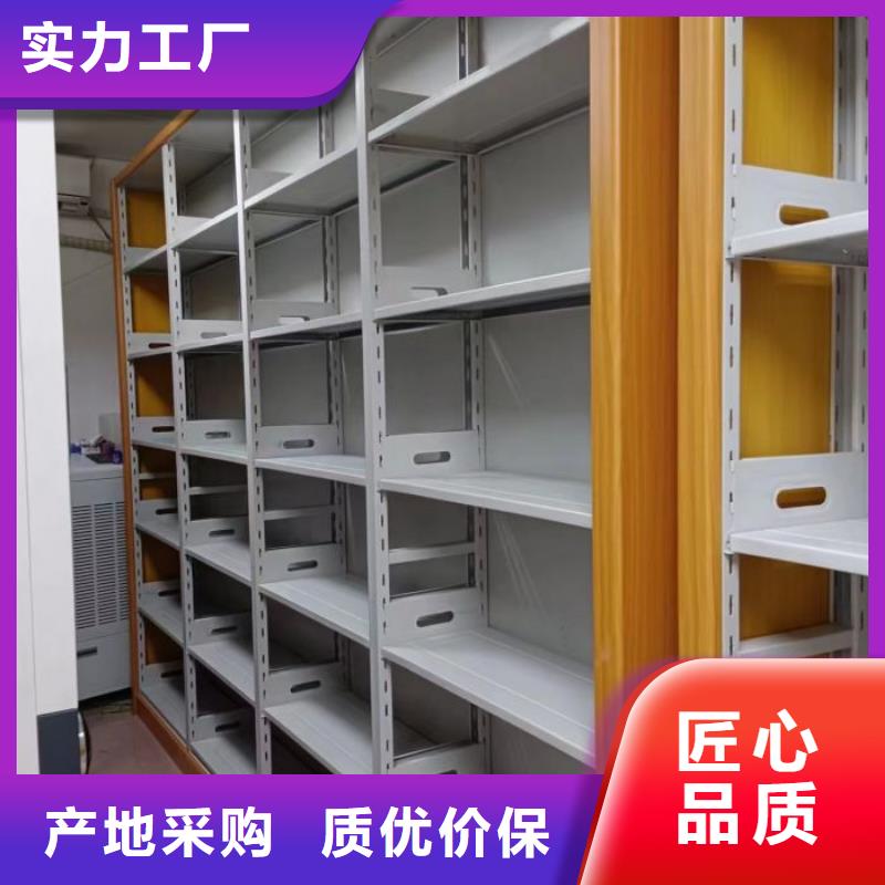 市场看点与期待【凯美】手动密集架