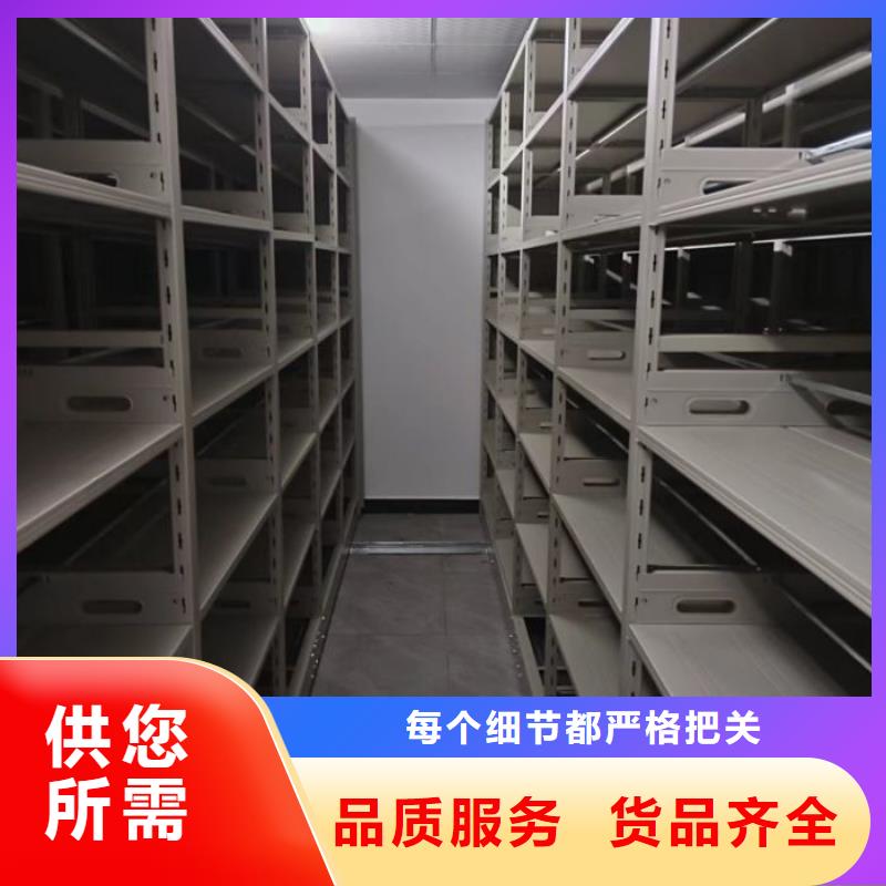 密集病案柜-视频-密集病案柜_山西省朔州市市场覆盖右玉|应县|吕梁|太原|临汾|阳泉等