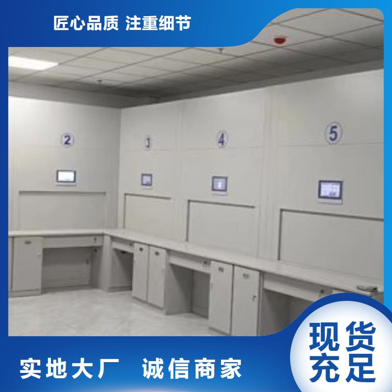来电详谈【凯美】档案室用柜