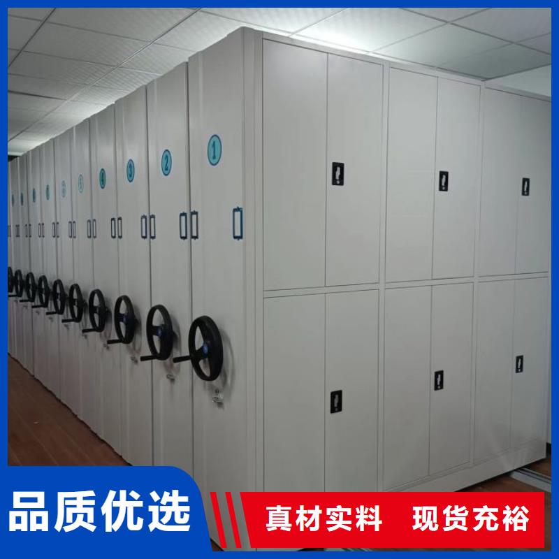 密集病案柜-视频-密集病案柜-智能密集架手动移动档案柜凯美办公家具生产厂家(泉州市分公司)服务区域惠安|安溪|漳州|南平|厦门|莆田|龙岩|宁德