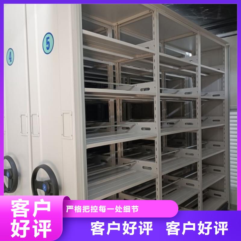 密集病案柜-视频-密集病案柜|江苏省南京市|雨花台|建邺|常州|泰州|宿迁|无锡|苏州|镇江