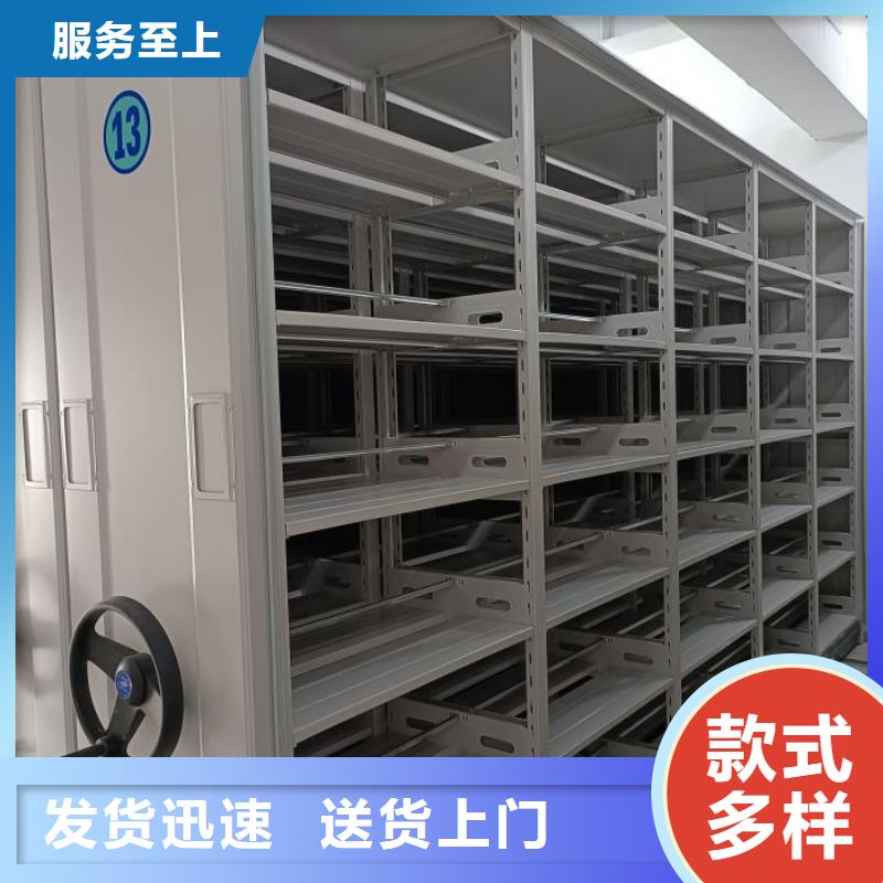 密集病案柜-视频-密集病案柜_山西省朔州市市场覆盖右玉|应县|吕梁|太原|临汾|阳泉等