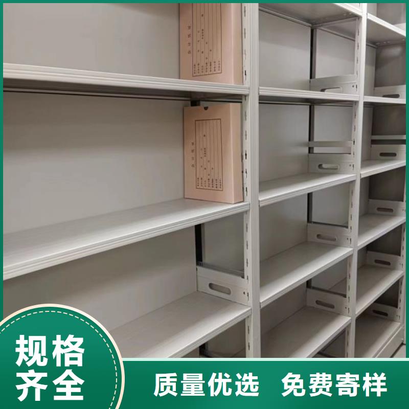 密集病案柜-视频-密集病案柜|江苏省南京市|雨花台|建邺|常州|泰州|宿迁|无锡|苏州|镇江