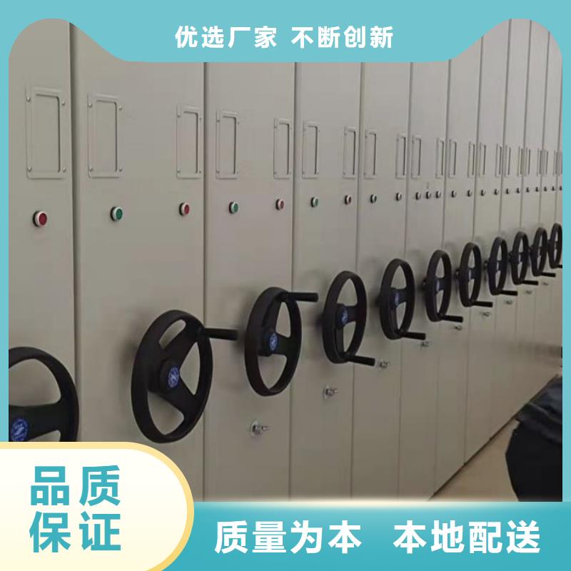 密集病案柜-视频-密集病案柜|江苏省南京市|雨花台|建邺|常州|泰州|宿迁|无锡|苏州|镇江