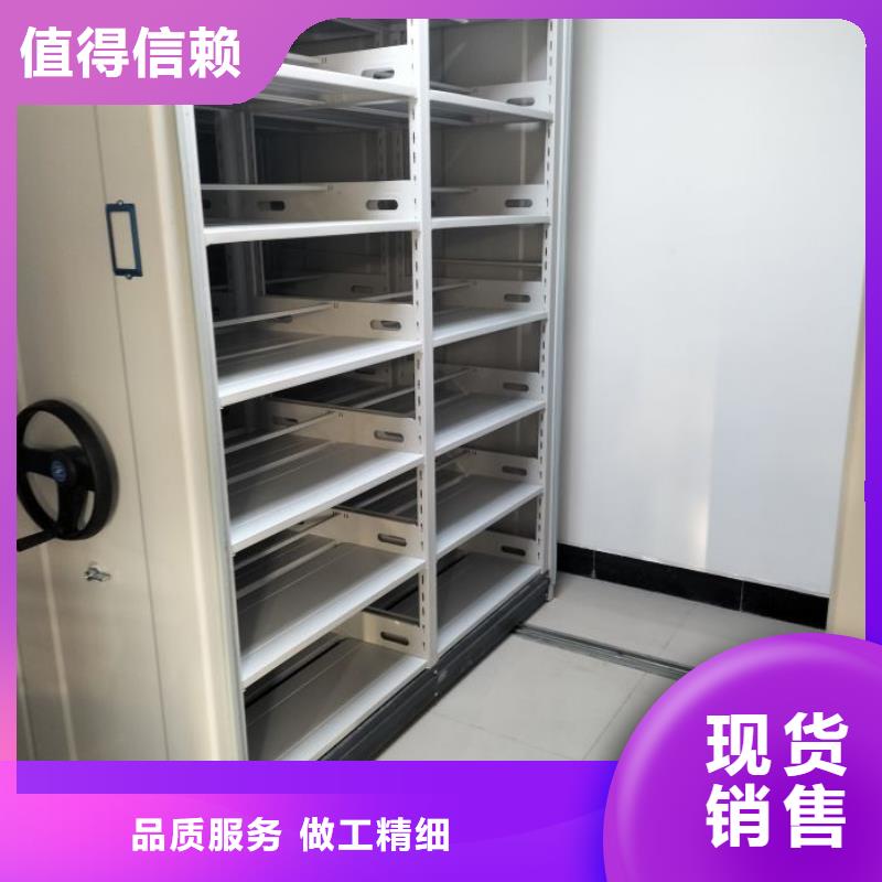 密集病案柜-视频-密集病案柜|太原市|杏花岭|娄烦|吕梁|忻州|运城|大同|晋城|临汾|阳泉