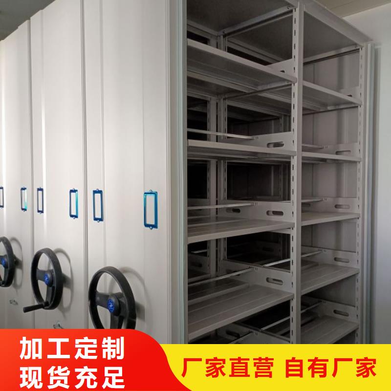 密集病案柜-视频-密集病案柜(凯美)覆盖地域河北省沧州市泊头|海兴|承德|秦皇岛|邢台|邯郸