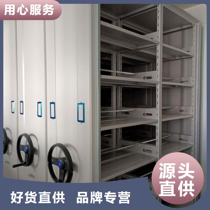 密集病案柜-视频-密集病案柜|江苏省南京市|雨花台|建邺|常州|泰州|宿迁|无锡|苏州|镇江