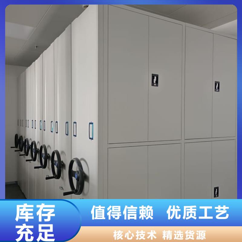 密集病案柜-视频-密集病案柜|太原市|杏花岭|娄烦|吕梁|忻州|运城|大同|晋城|临汾|阳泉