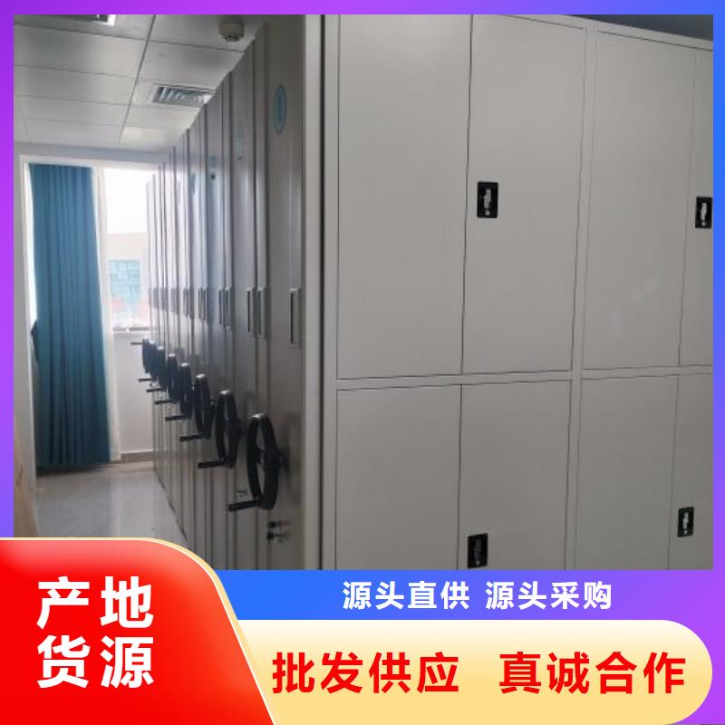 密集病案柜-视频-密集病案柜|江苏省南京市|雨花台|建邺|常州|泰州|宿迁|无锡|苏州|镇江