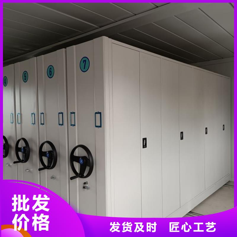 密集病案柜-视频-密集病案柜(凯美)覆盖地域河北省沧州市泊头|海兴|承德|秦皇岛|邢台|邯郸