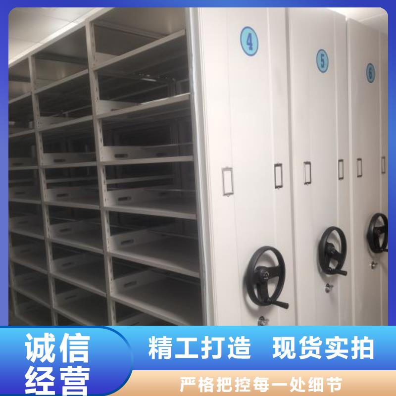 密集病案柜-视频-密集病案柜_山西省朔州市市场覆盖右玉|应县|吕梁|太原|临汾|阳泉等