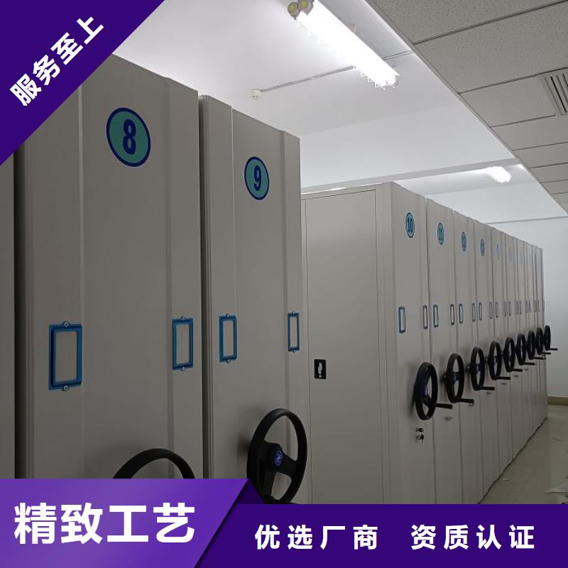 市场看点与期待【凯美】手动密集架