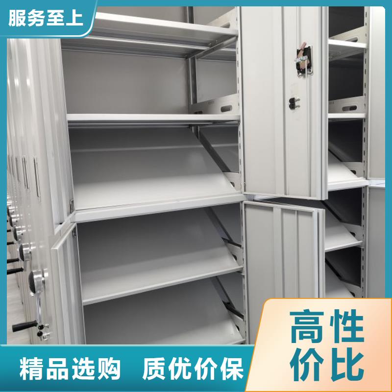 密集病案柜-视频-密集病案柜(凯美)覆盖地域河北省沧州市泊头|海兴|承德|秦皇岛|邢台|邯郸