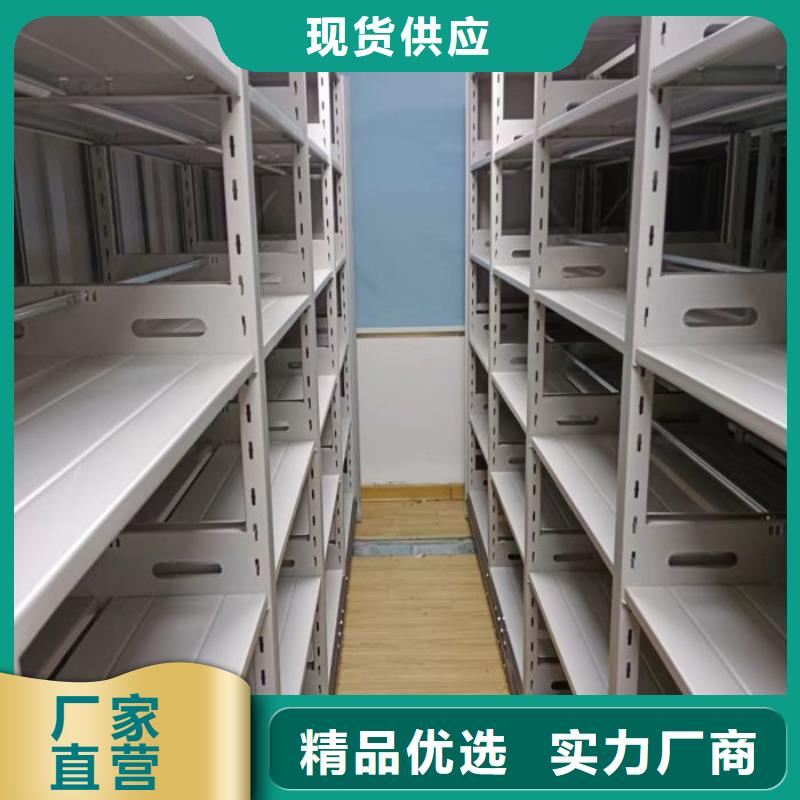 密集病案柜-视频-密集病案柜_山西省朔州市市场覆盖右玉|应县|吕梁|太原|临汾|阳泉等
