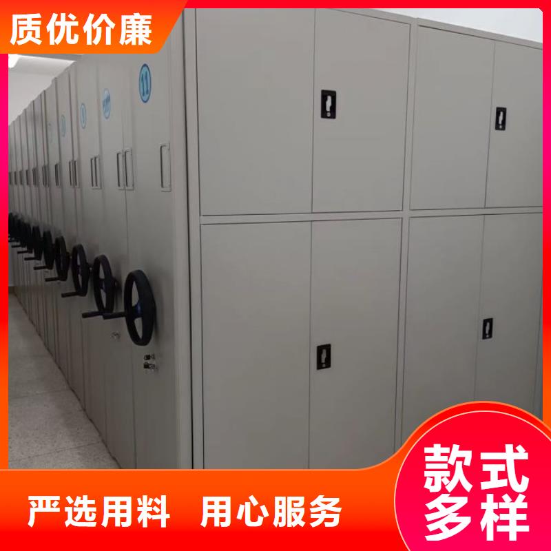 竞争下的针对性【凯美】档案室智能密集柜