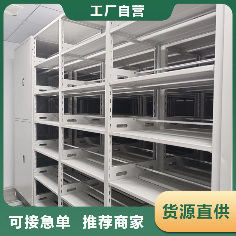 密集病案柜-视频-密集病案柜(凯美)覆盖地域河北省沧州市泊头|海兴|承德|秦皇岛|邢台|邯郸