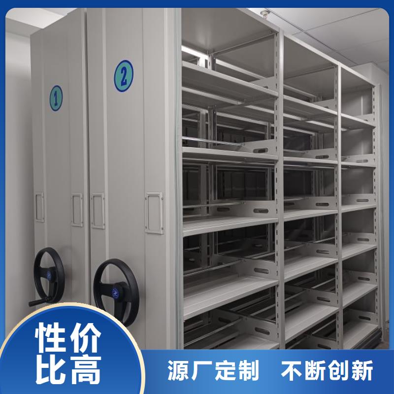 密集病案柜-视频-密集病案柜(凯美)覆盖地域河北省沧州市泊头|海兴|承德|秦皇岛|邢台|邯郸