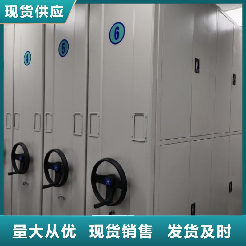 密集病案柜-视频-密集病案柜(凯美)覆盖地域河北省沧州市泊头|海兴|承德|秦皇岛|邢台|邯郸