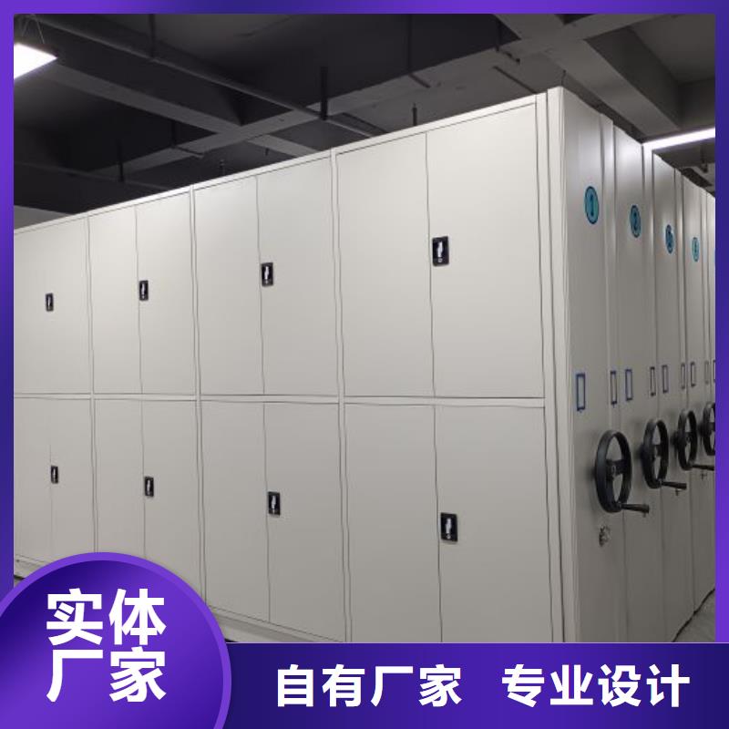 密集病案柜-视频-密集病案柜_山西省朔州市市场覆盖右玉|应县|吕梁|太原|临汾|阳泉等