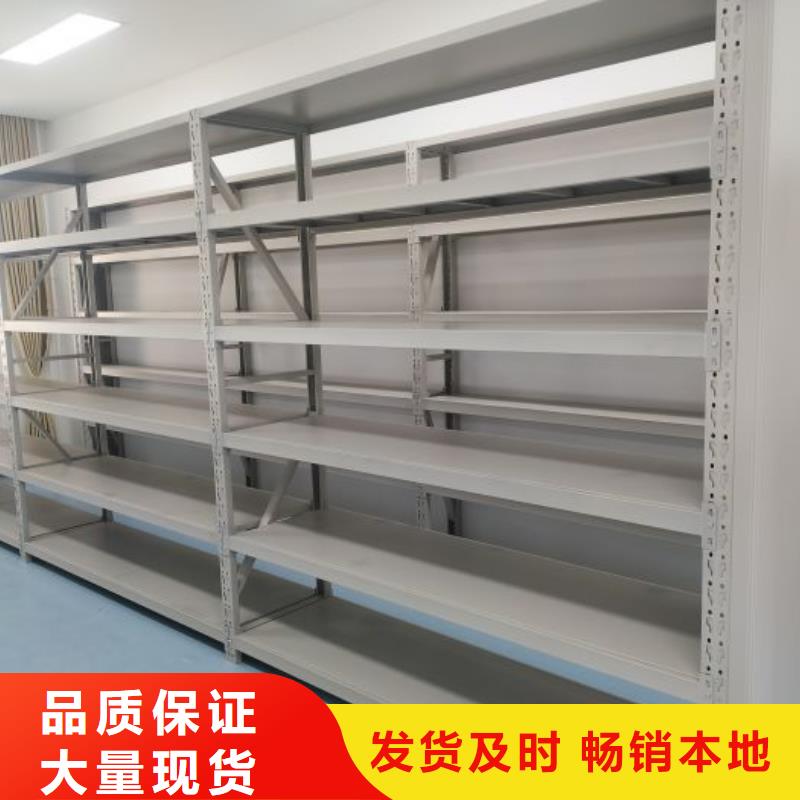 密集病案柜-视频-密集病案柜-智能密集架手动移动档案柜凯美办公家具生产厂家(泉州市分公司)服务区域惠安|安溪|漳州|南平|厦门|莆田|龙岩|宁德