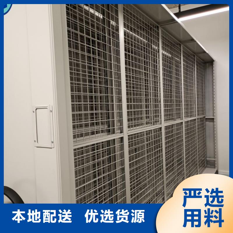 密集病案柜-视频-密集病案柜-智能密集架手动移动档案柜凯美办公家具生产厂家(泉州市分公司)服务区域惠安|安溪|漳州|南平|厦门|莆田|龙岩|宁德
