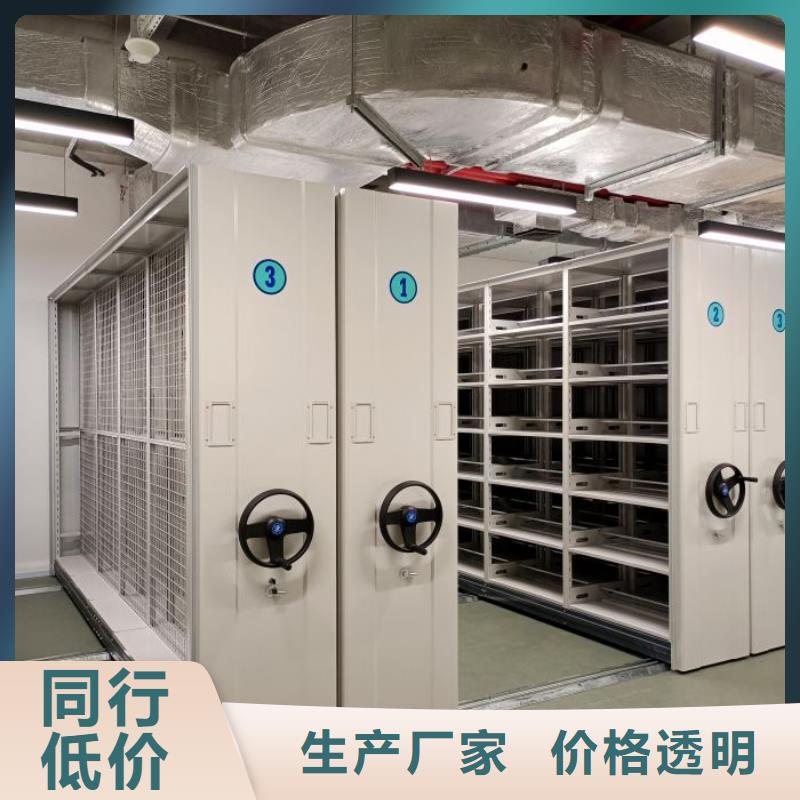 密集病案柜-视频-密集病案柜_山西省朔州市市场覆盖右玉|应县|吕梁|太原|临汾|阳泉等