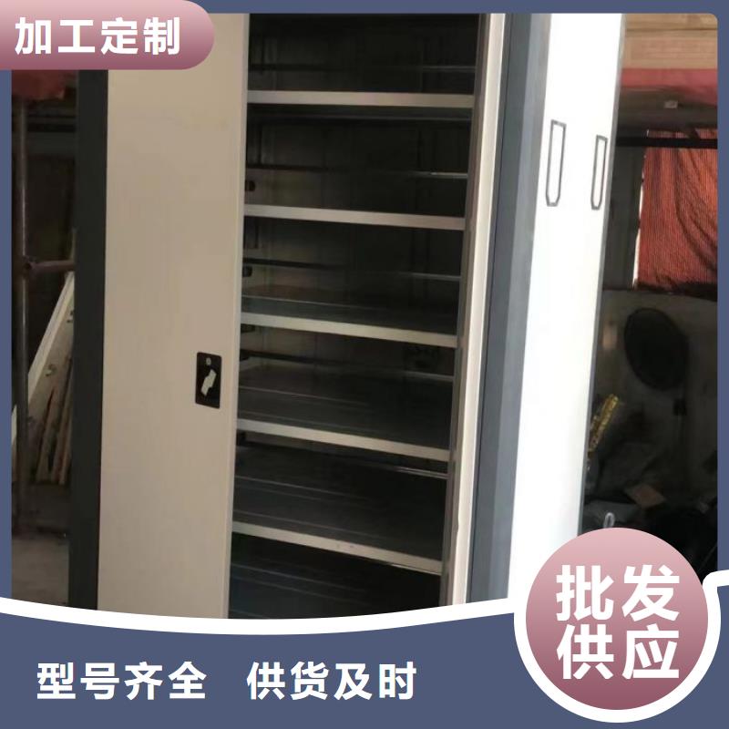 竞争下的针对性【凯美】档案室智能密集柜