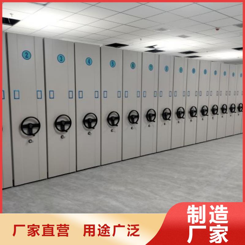 竞争下的针对性【凯美】档案室智能密集柜