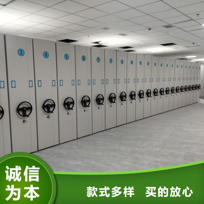 密集病案柜-视频-密集病案柜-智能密集架手动移动档案柜凯美办公家具生产厂家(泉州市分公司)服务区域惠安|安溪|漳州|南平|厦门|莆田|龙岩|宁德