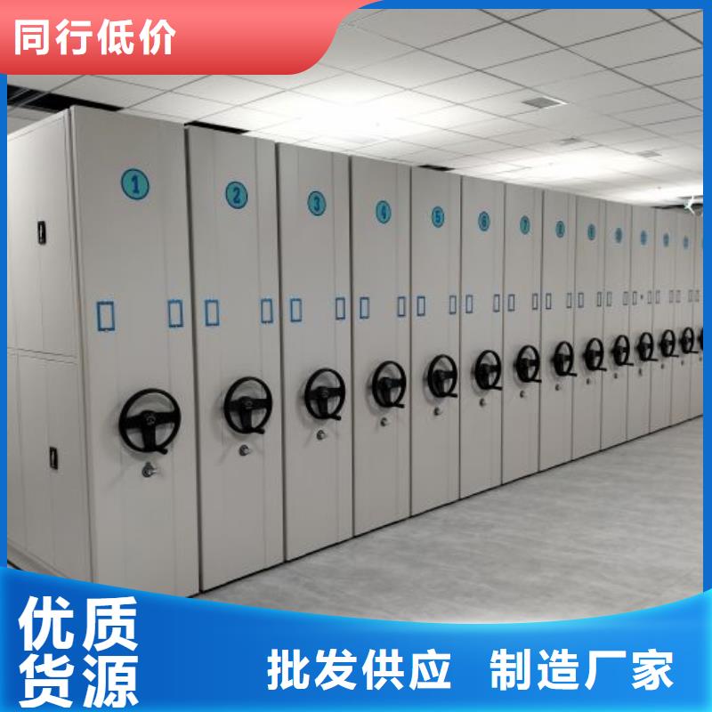 密集病案柜-视频-密集病案柜(凯美)覆盖地域河北省沧州市泊头|海兴|承德|秦皇岛|邢台|邯郸