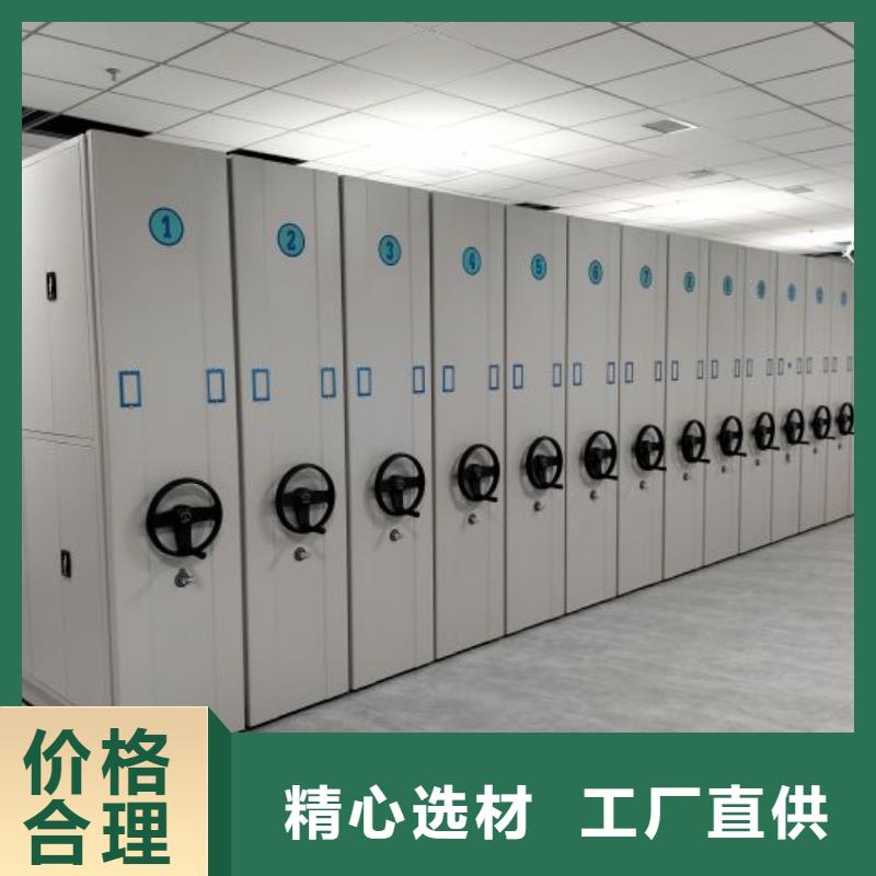竞争下的针对性【凯美】档案室智能密集柜