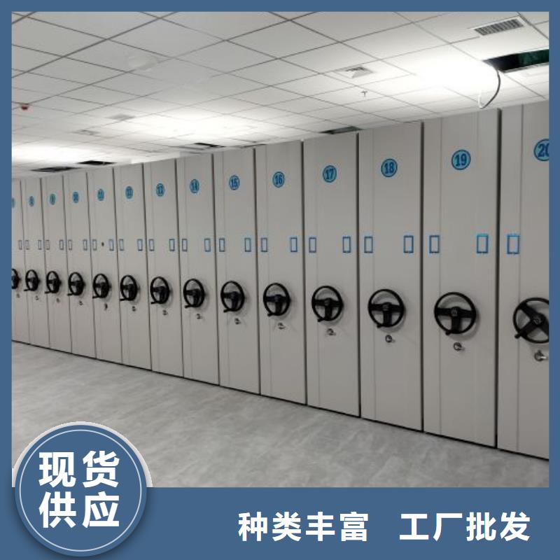 竞争下的针对性【凯美】档案室智能密集柜
